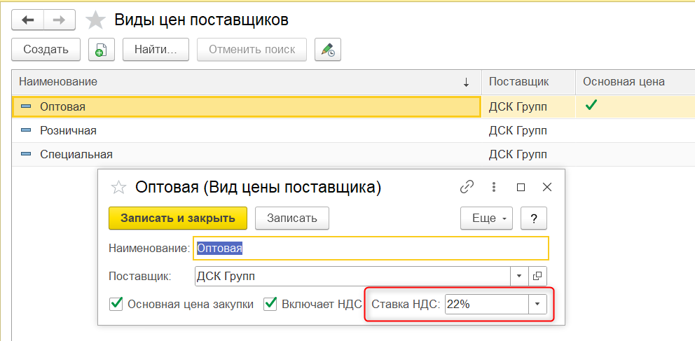 https://www.1c-prombez.ru/images/11.png