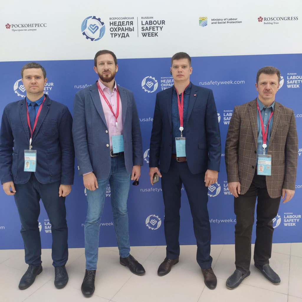 RUSSIAN LABOUR SAFETY WEEK.jpg