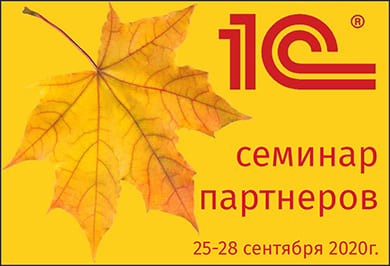 partner workshop.jpg