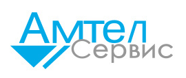 ЗАО &laquo;АМТЕЛ-СЕРВИС&raquo;